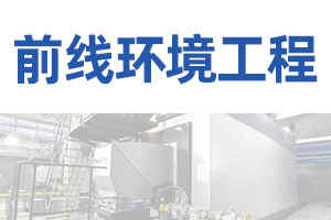 ID卡，ID門(mén)禁卡，校園一卡通—深圳卡立方智能卡一卡通