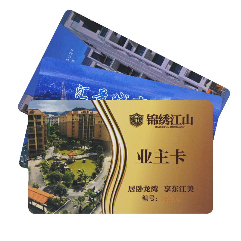 燙金卡定制批發工廠IC燙金卡定做廠家2