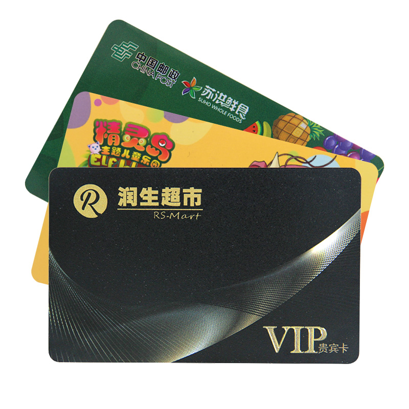 燙金卡定制批發工廠IC燙金卡定做廠家3