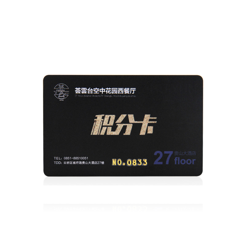 cpu卡供應(yīng)