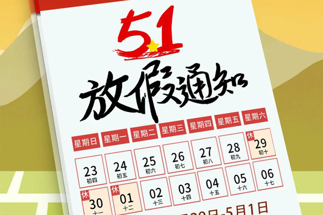 卡立方集團