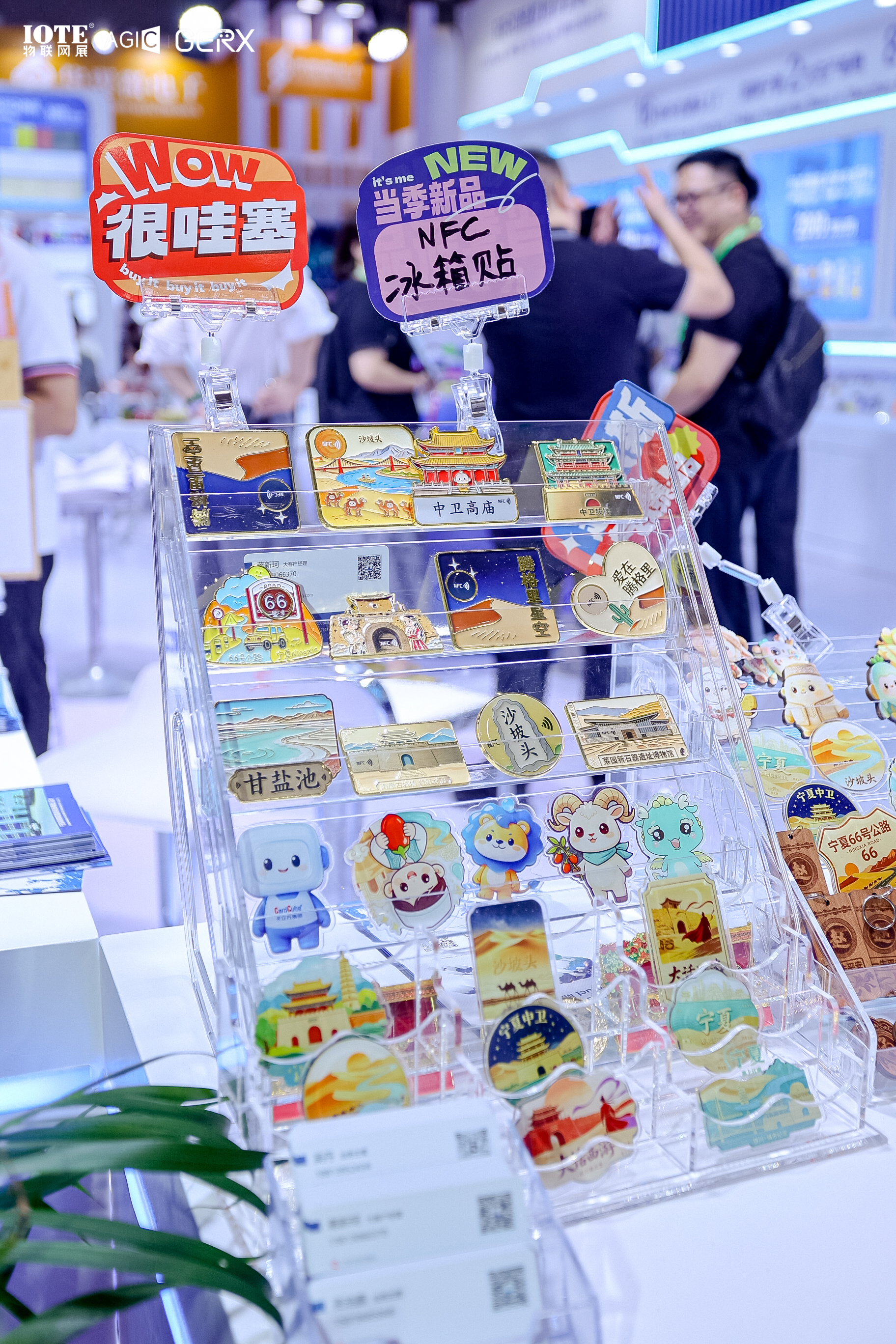 微信圖片_2026-08-29_101637_544