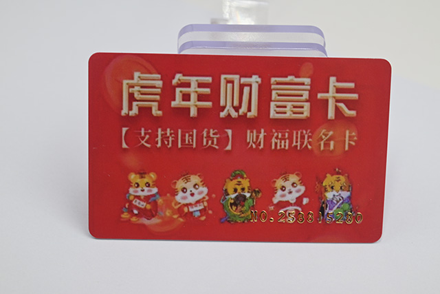 門禁卡復(fù)制簡單 小區(qū)安全問題令人擔(dān)憂
